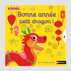 Bonne annee petit dragon