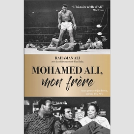 Mohamed ali mon frere