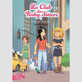 Club baby sitters t18