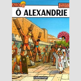O alexandrie