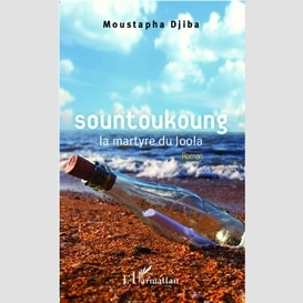 Sountoukoung