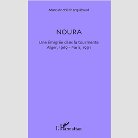 Noura