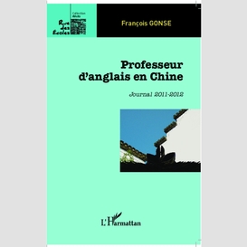 Professeur d'anglais en chine