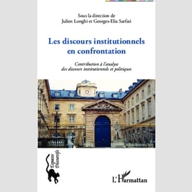 Les discours institutionnels en confrontations