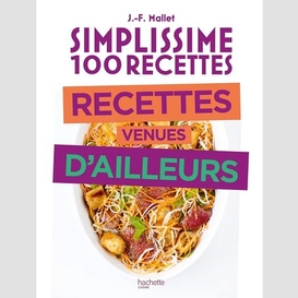 Recettes venues d'ailleurs