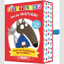 P'tit loup jeu de mistigri