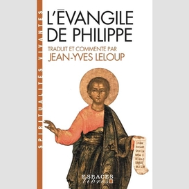 Evangile de philippe (l')