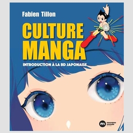 Culture manga introduction a la bd japon