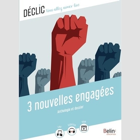 3 nouvelles engagees
