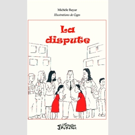 La dispute