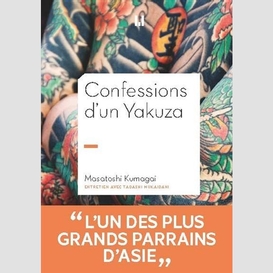 Confessions d'un yakuza