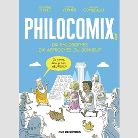 Philocomix t01