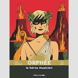 Orphee le heros musicien