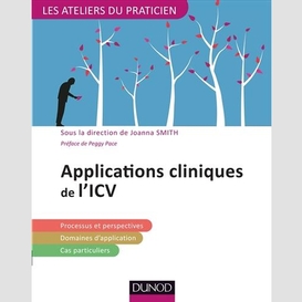 Application clinique de l'icv