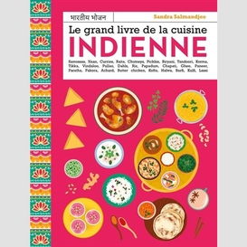 Grand livre de la cuisine indienne