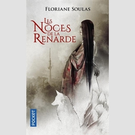 Noces de la renarde (les)