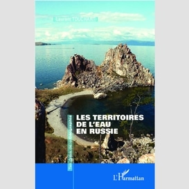 Les territoires de l'eau en russie