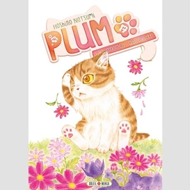 Plum un amour de chat t.17