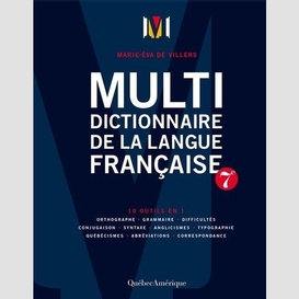 Multidictionnaire de la langue francaise