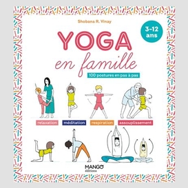 Yoga en famille