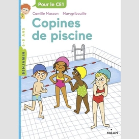 Copines de piscine