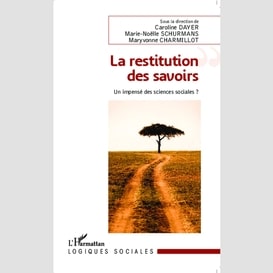 La restitution des savoirs