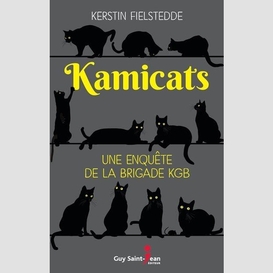 Kamicats