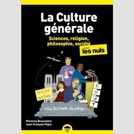 Culture generale pour les nuls (la)