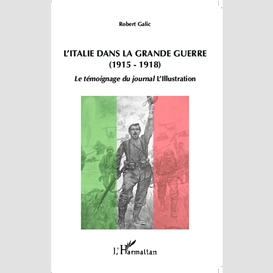 L'italie dans la grande guerre (1915-1918)