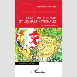 L'etat-parti chinois et les multinationales