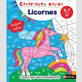 Licornes