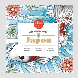 Japon - 100 motifs a colorier