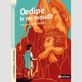 Oedipe le roi maudit