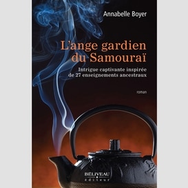 Ange gardien du samouraï l'