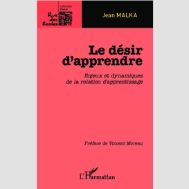 Le désir d'apprendre