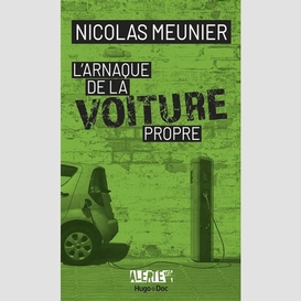 Arnaque de la voiture propre (l')