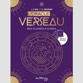 Oracle du verseau (l')