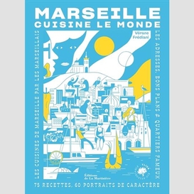 Marseille cuisine du monde