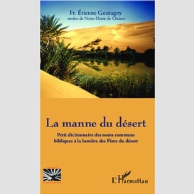 La manne du désert