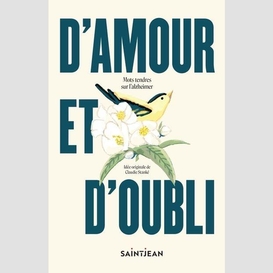 D'amour et d'oubli