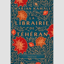 Librairie de teheran (la)