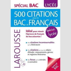 500 citations pour le bac de francais