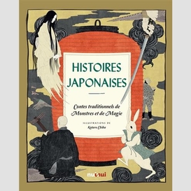 Histoires japonaises