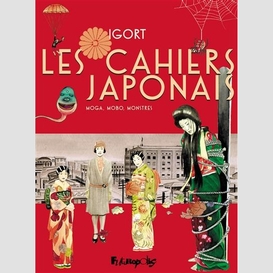 Cahiers japonais