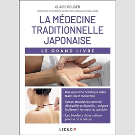 Grand livre de la medecine traditionnell