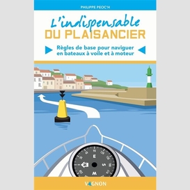 Indispensable du plaisancier