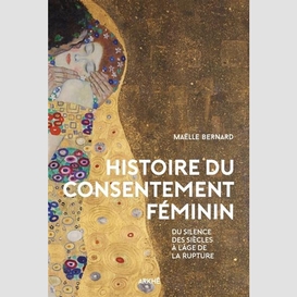 Histoire du consentement féminin