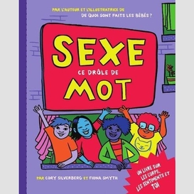 Sexe, ce drôle de mot