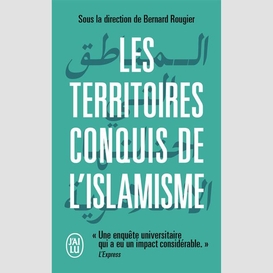 Territoires conquis de l'islamisme