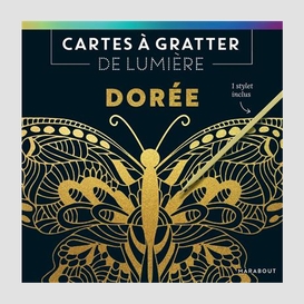 Doree